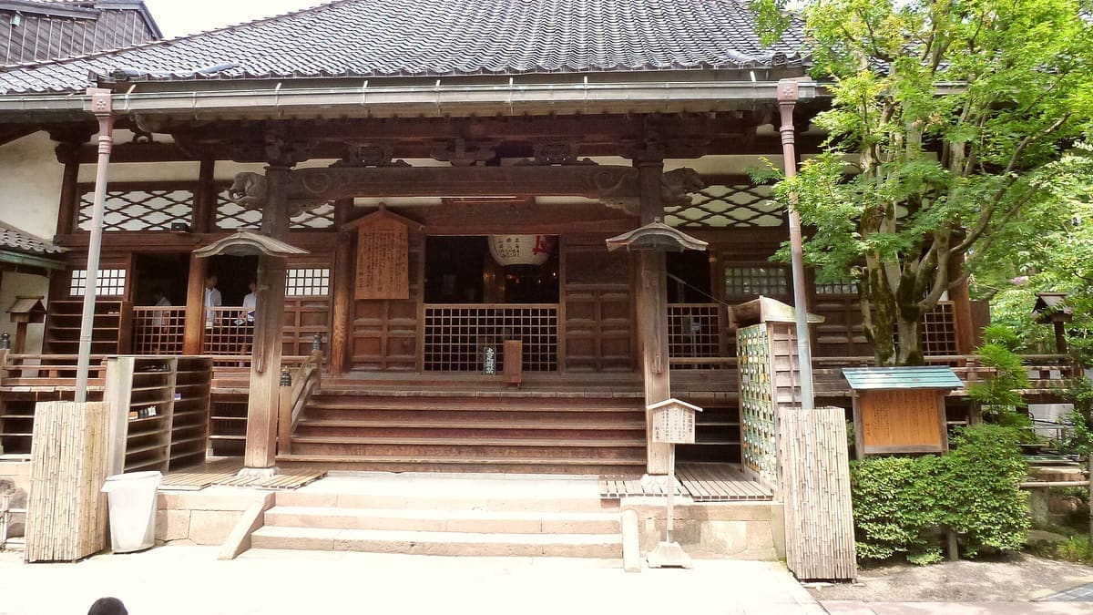妙立寺(忍者寺)