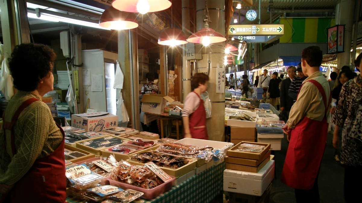 近江町市場