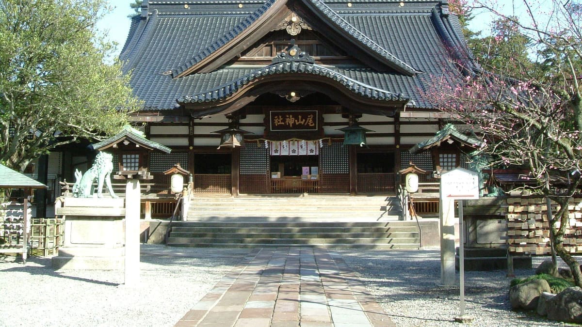 尾山神社